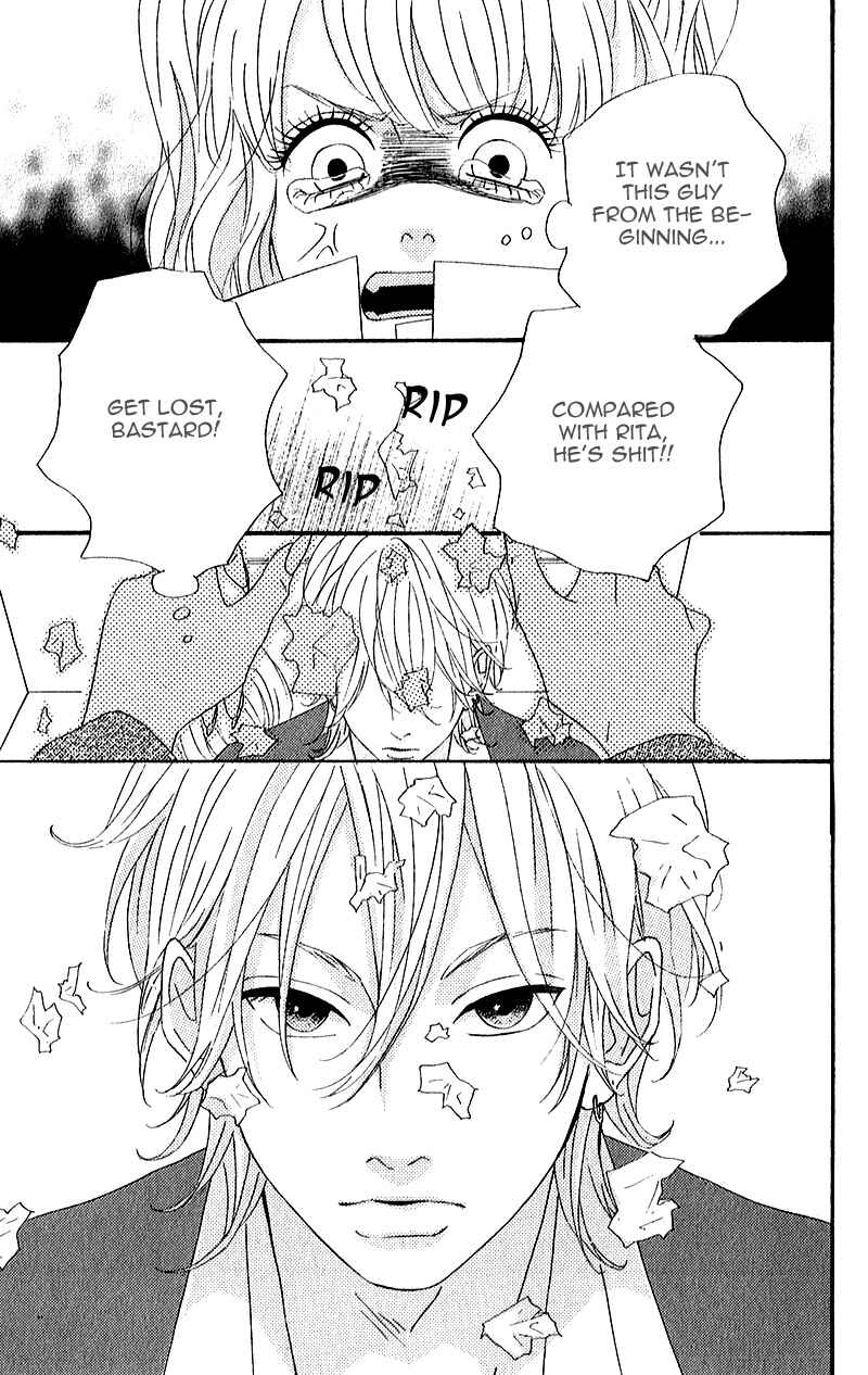 Page 15 Chapter 5 No Longer a Heroine