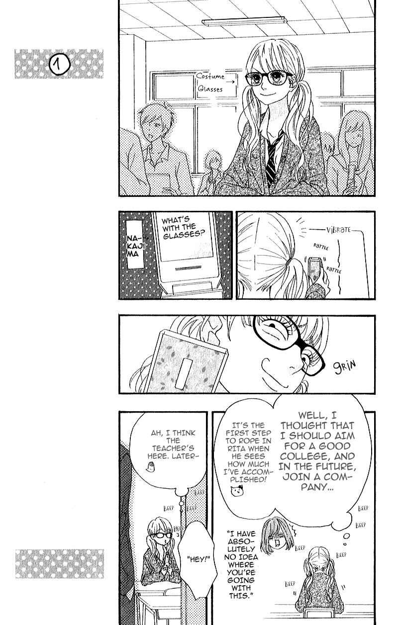 Page 21 Chapter 5 No Longer a Heroine