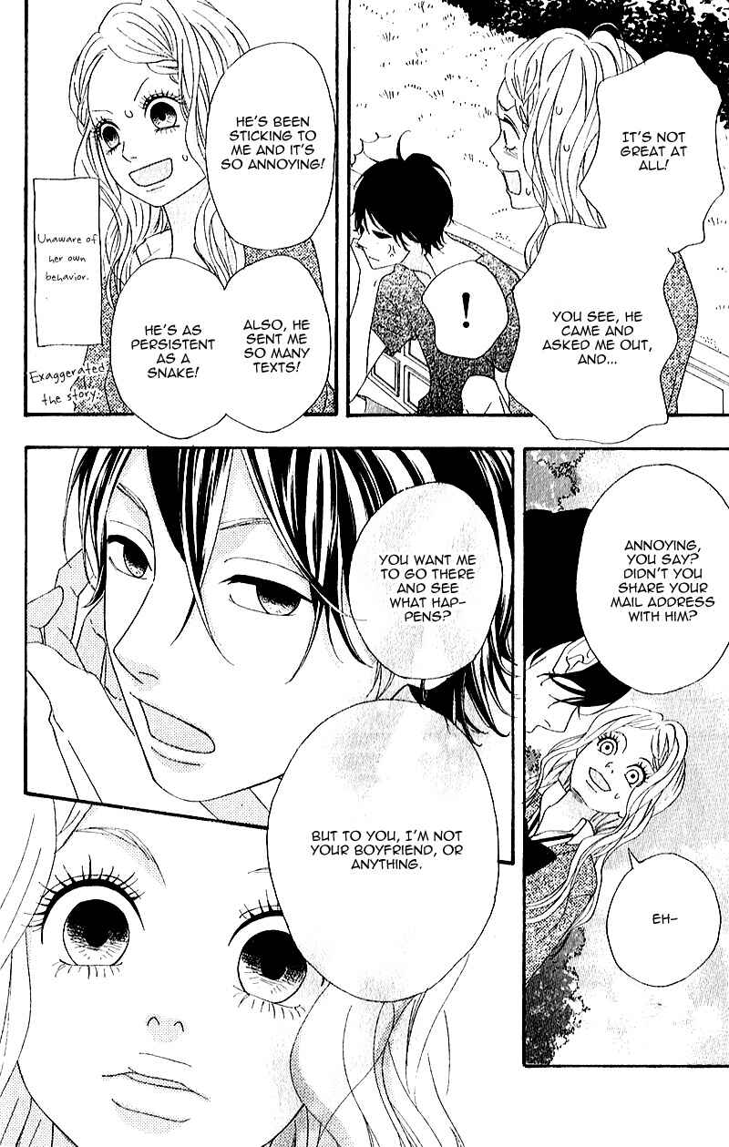 Page 32 Chapter 5 No Longer a Heroine