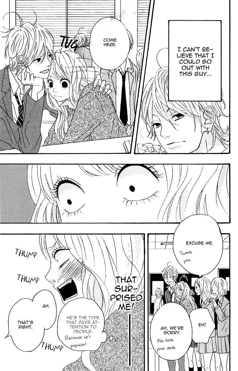Page 35 Chapter 5 No Longer a Heroine