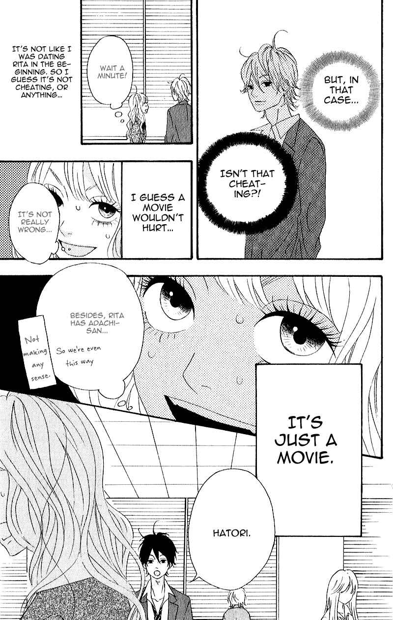 Page 37 Chapter 5 No Longer a Heroine