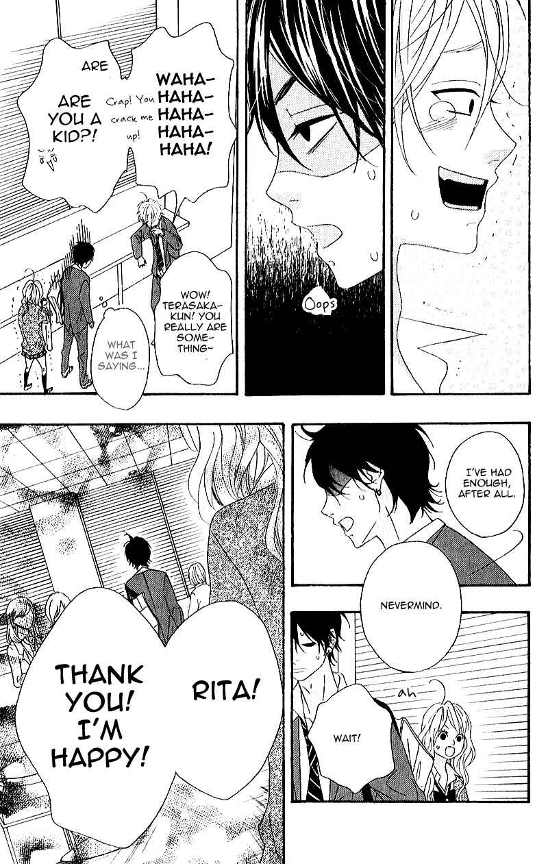 Page 41 Chapter 5 No Longer a Heroine