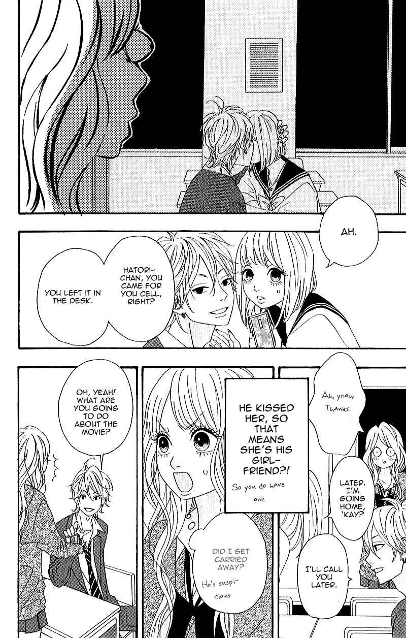 Page 44 Chapter 5 No Longer a Heroine