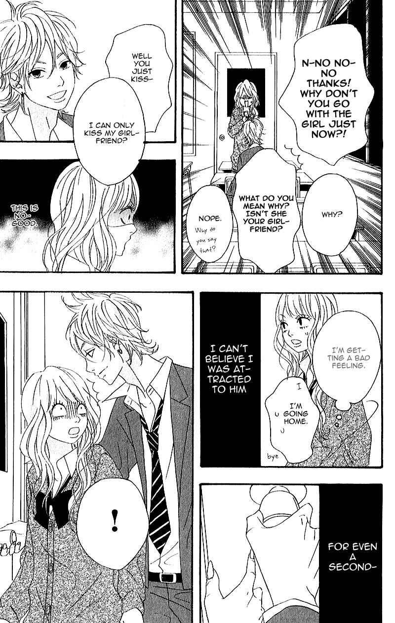 Page 45 Chapter 5 No Longer a Heroine