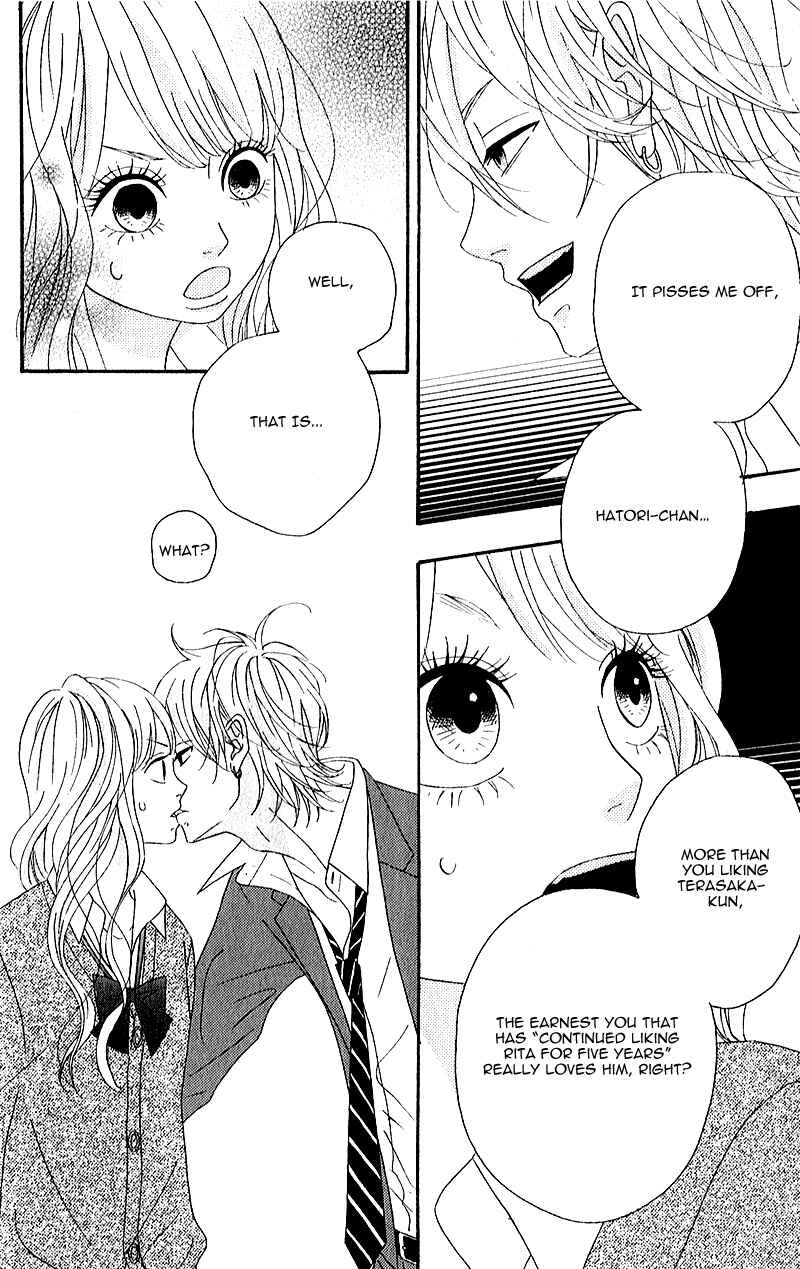 Page 46 Chapter 5 No Longer a Heroine