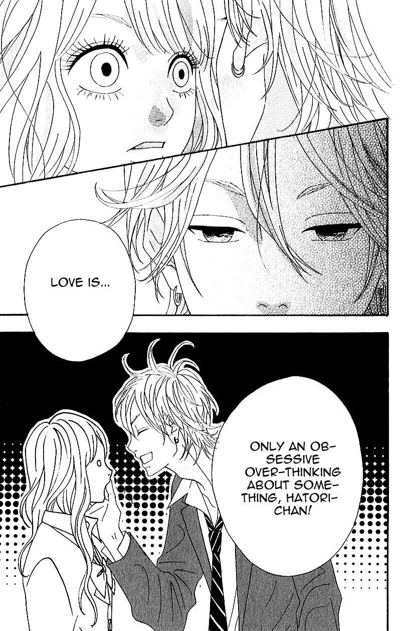 Page 47 Chapter 5 No Longer a Heroine