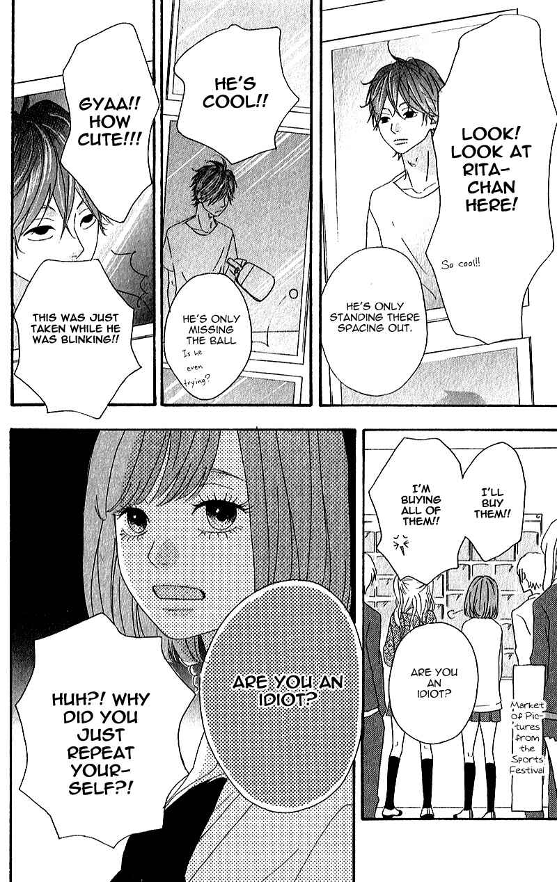 Page 8 Chapter 5 No Longer a Heroine