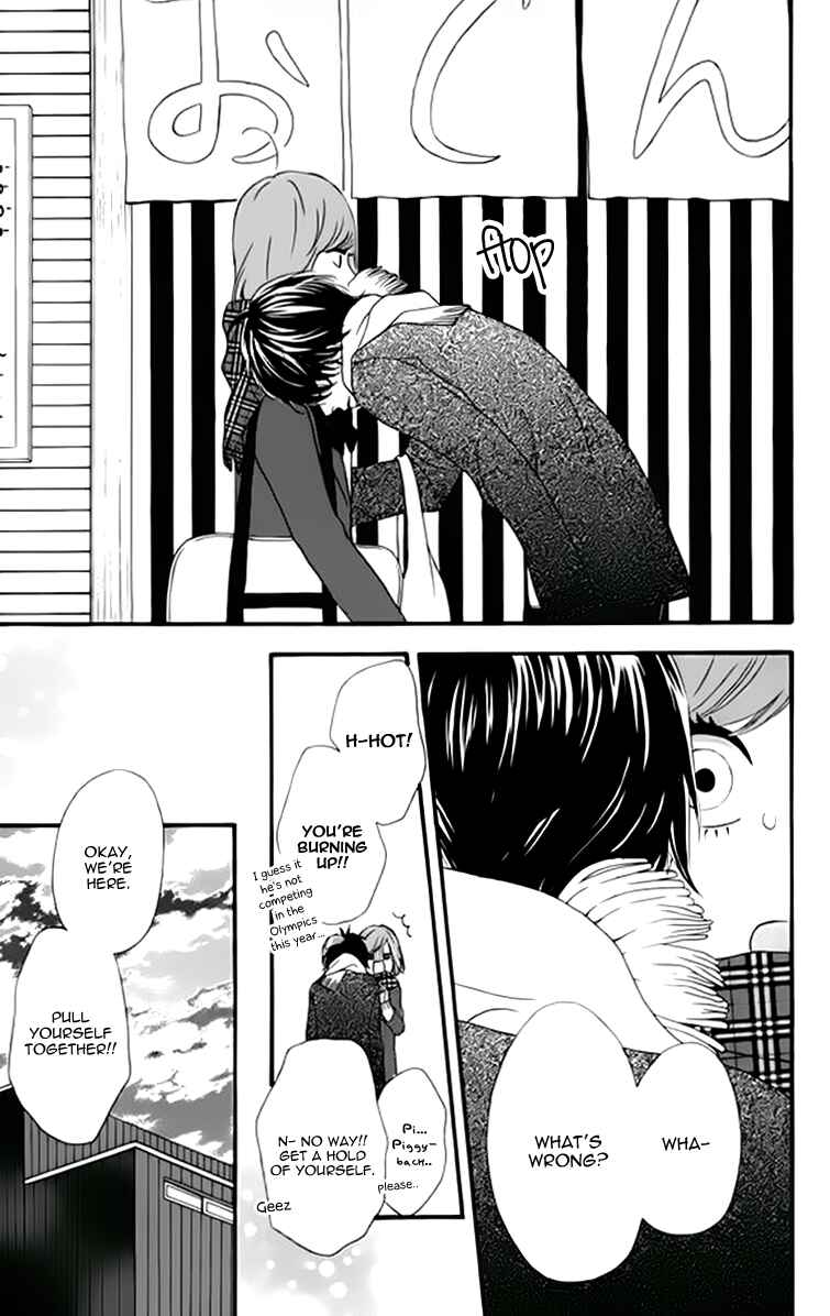 Page 15 Chapter 22 No Longer a Heroine