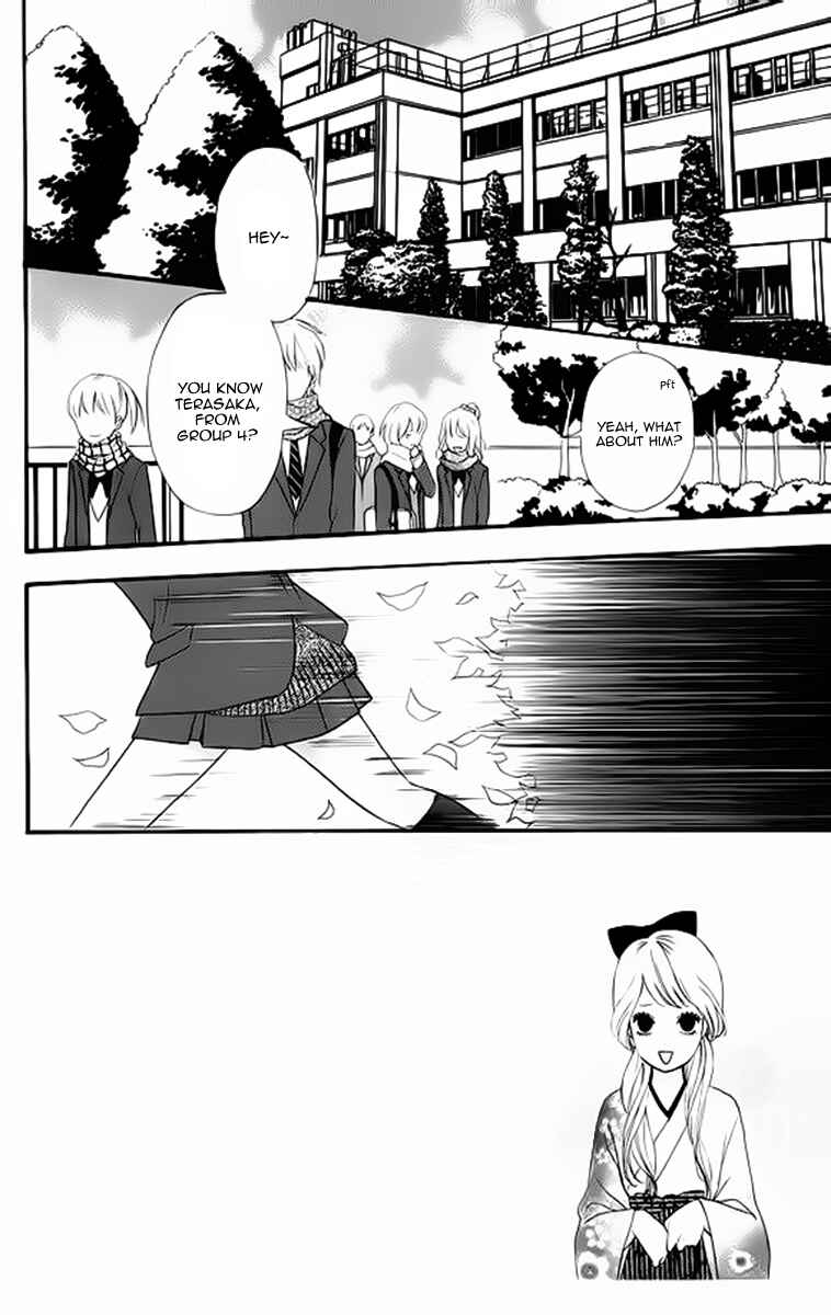 Page 2 Chapter 22 No Longer a Heroine