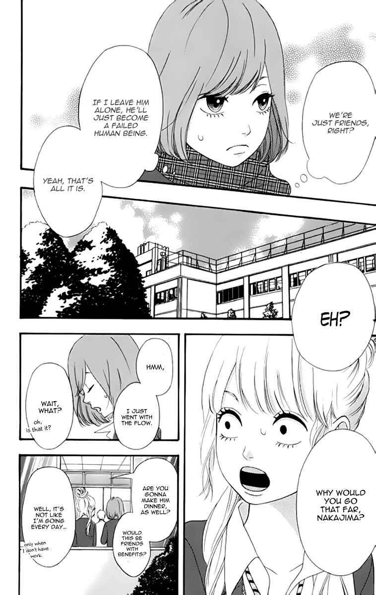 Page 20 Chapter 22 No Longer a Heroine