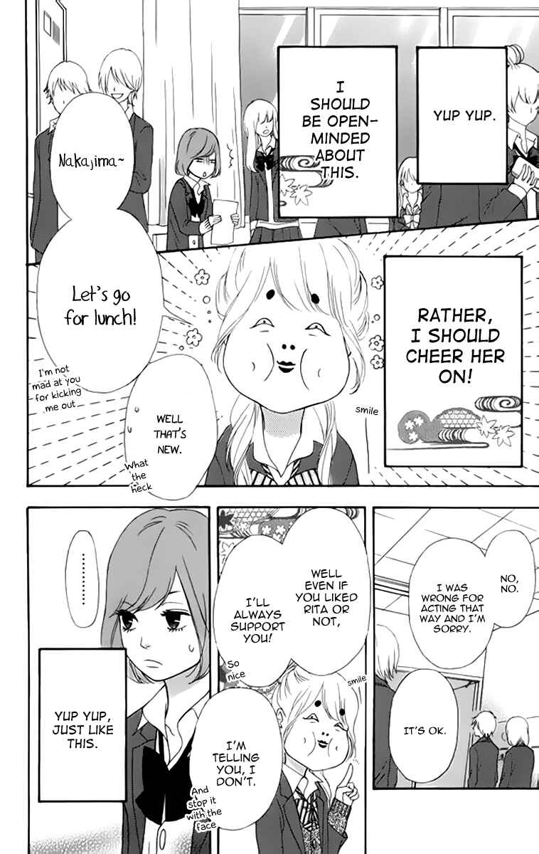 Page 26 Chapter 22 No Longer a Heroine