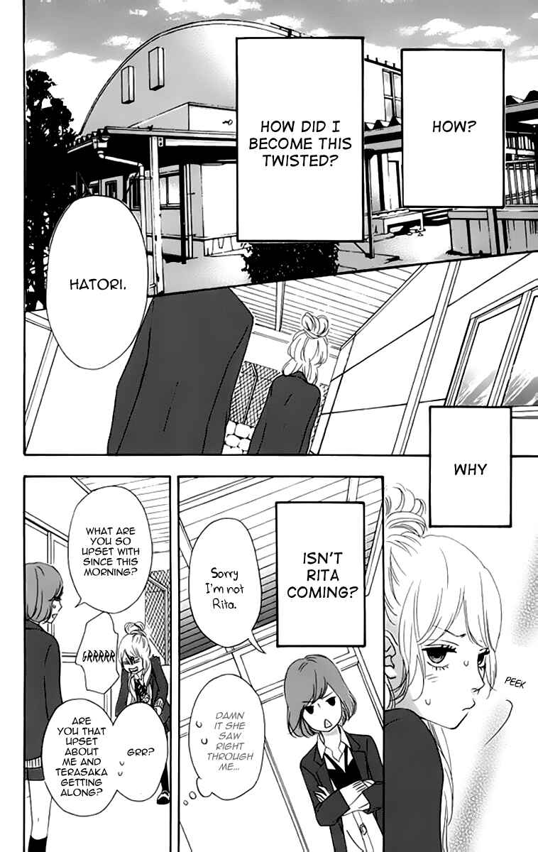 Page 32 Chapter 22 No Longer a Heroine