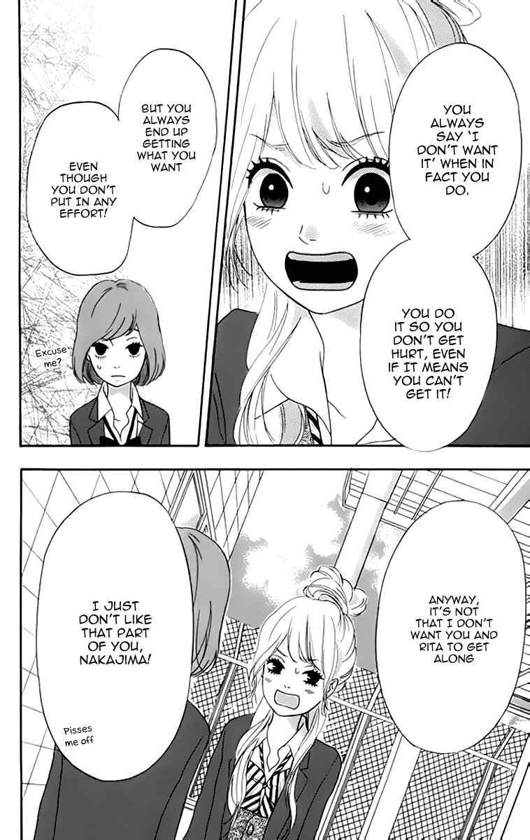 Page 34 Chapter 22 No Longer a Heroine