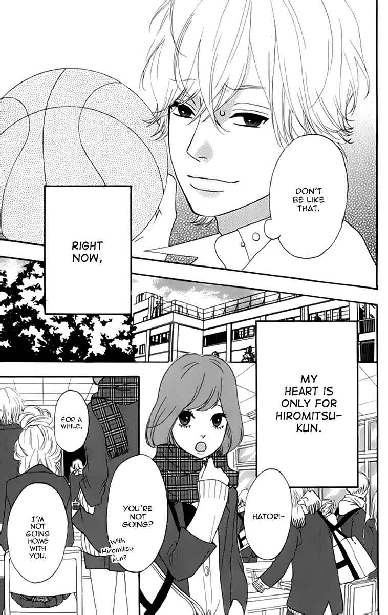 Page 39 Chapter 22 No Longer a Heroine