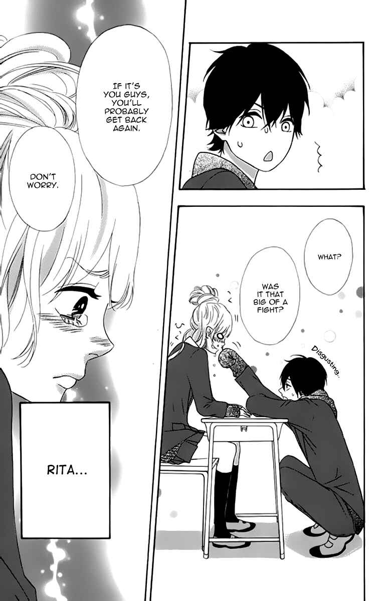 Page 41 Chapter 22 No Longer a Heroine