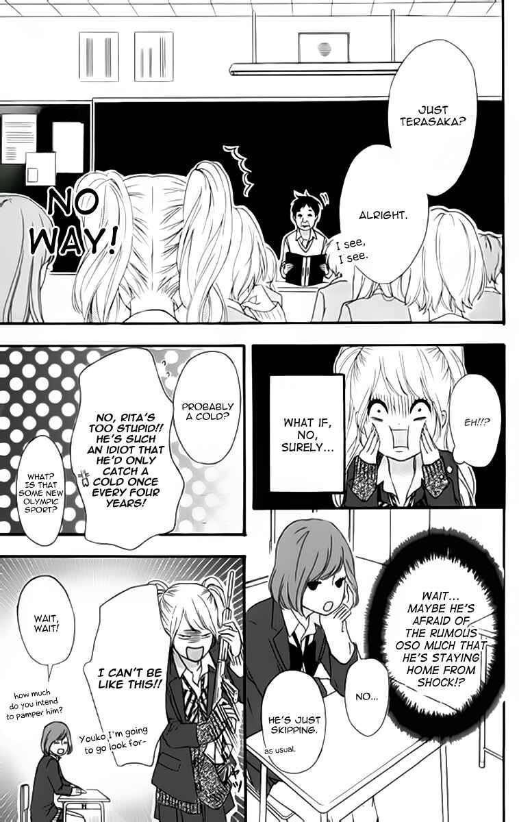 Page 5 Chapter 22 No Longer a Heroine