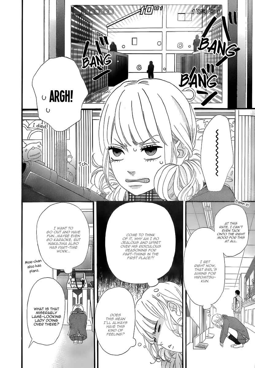 Page 26 Chapter 28 No Longer a Heroine