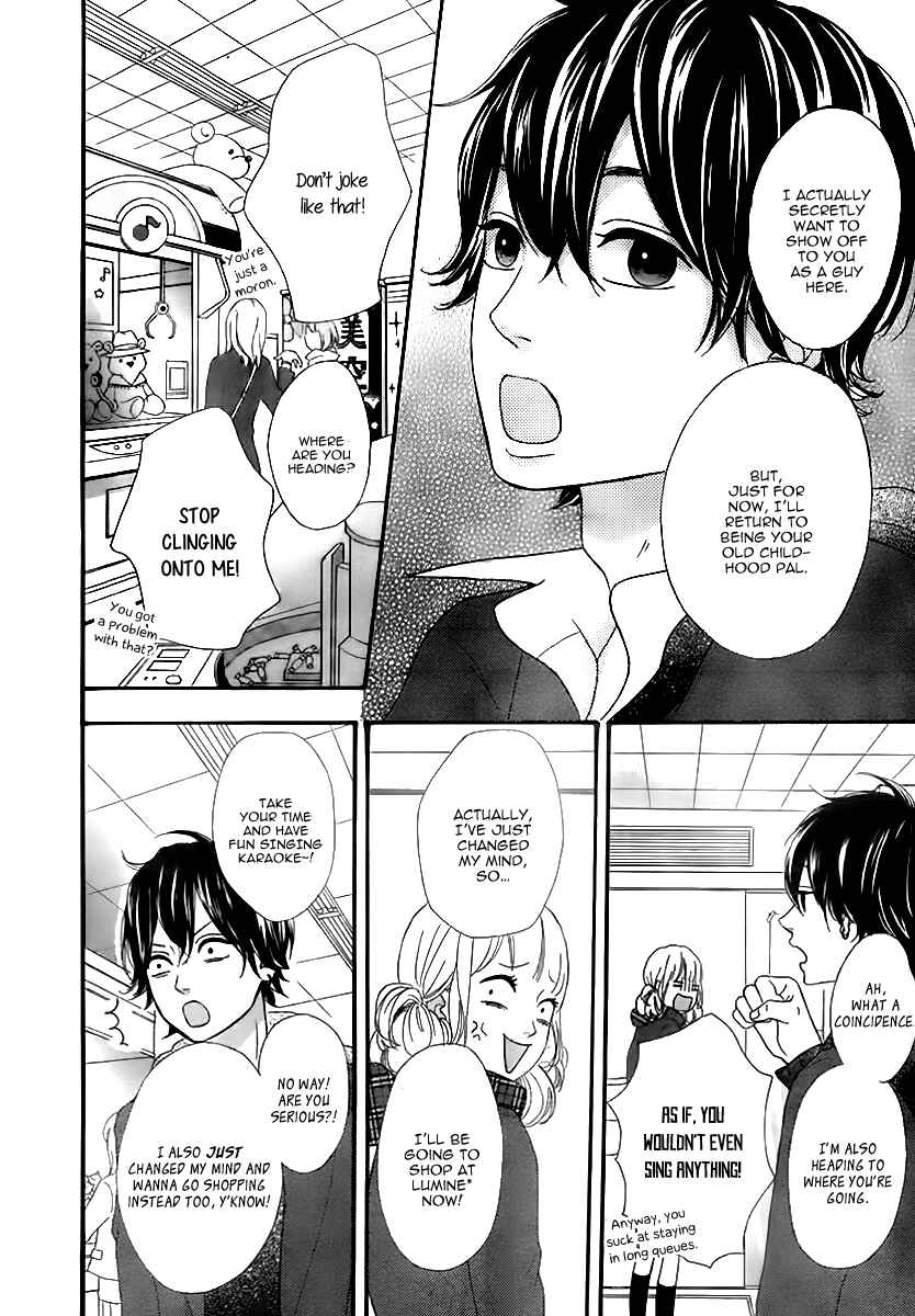 Page 28 Chapter 28 No Longer a Heroine