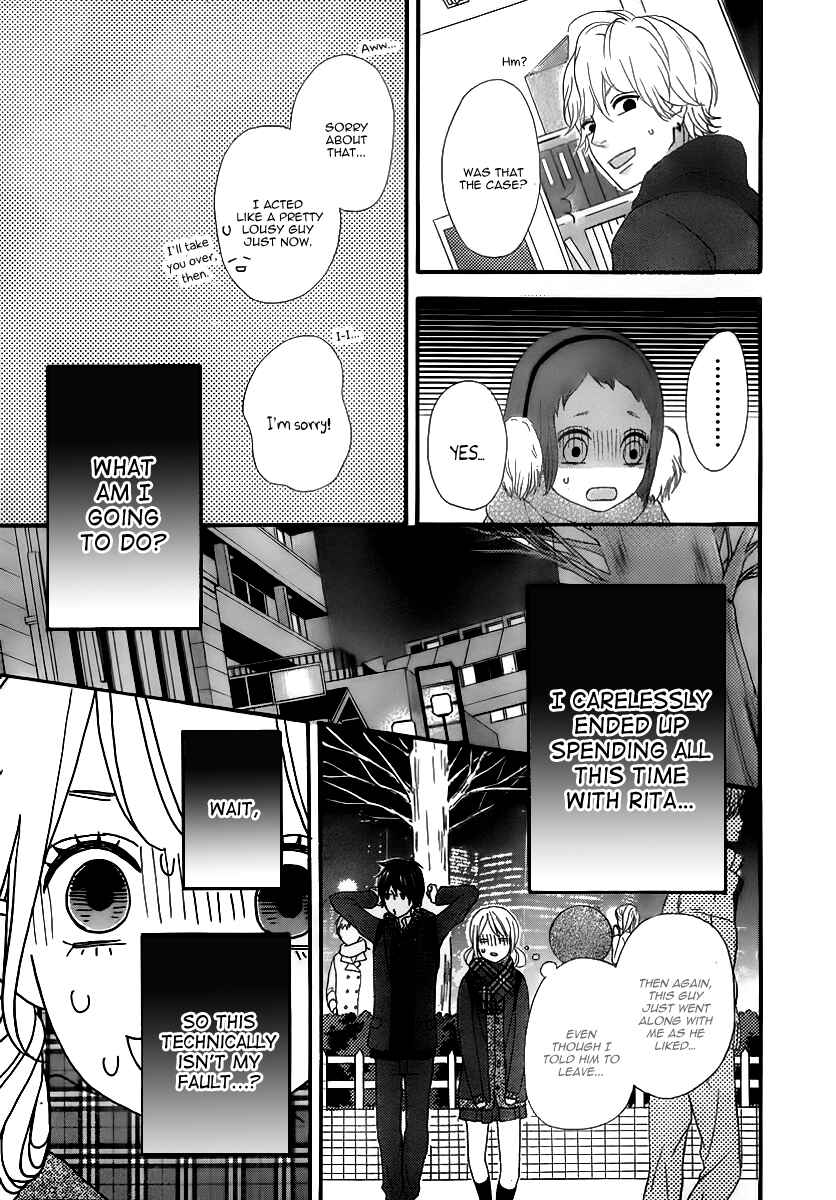 Page 31 Chapter 28 No Longer a Heroine