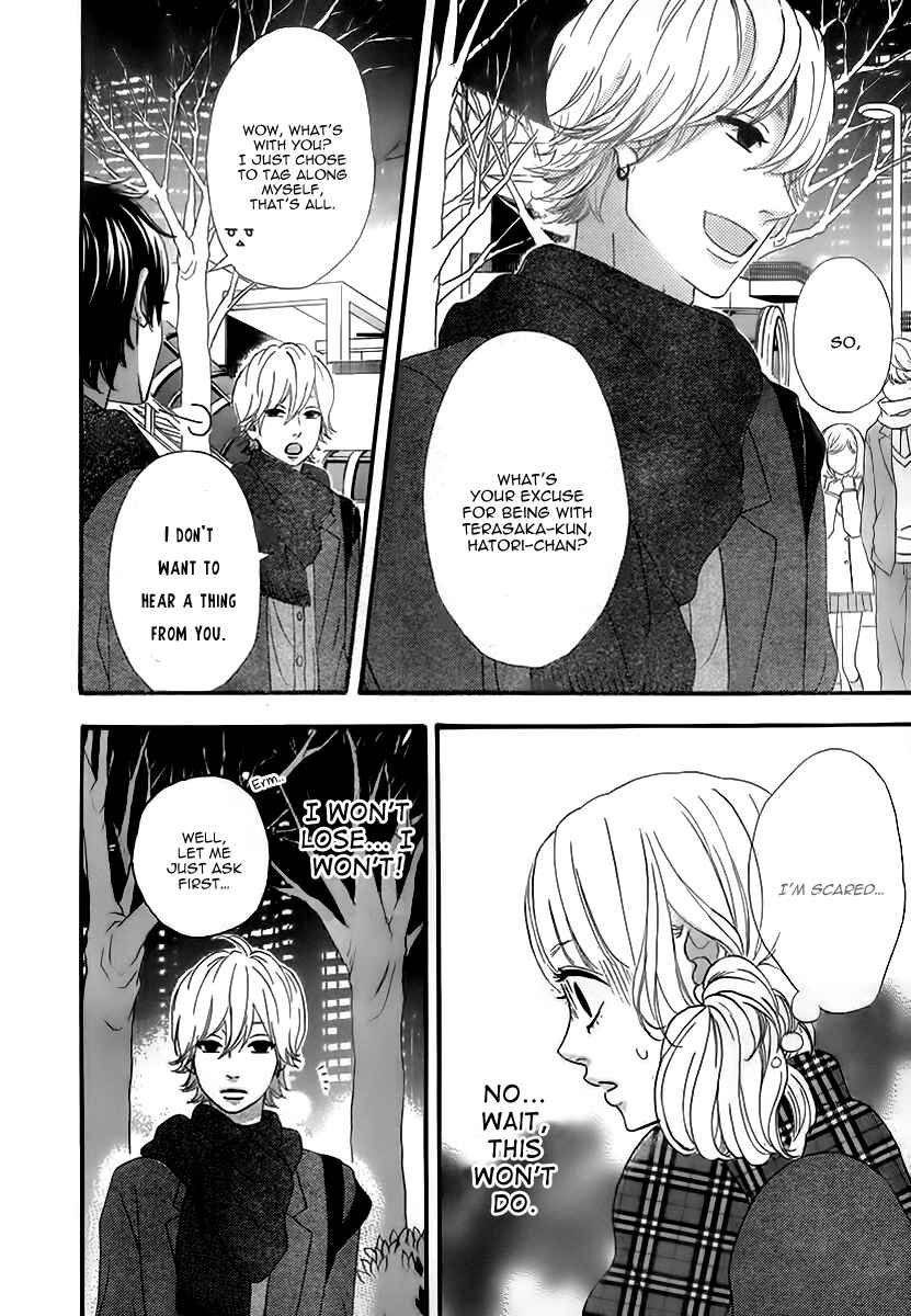 Page 34 Chapter 28 No Longer a Heroine