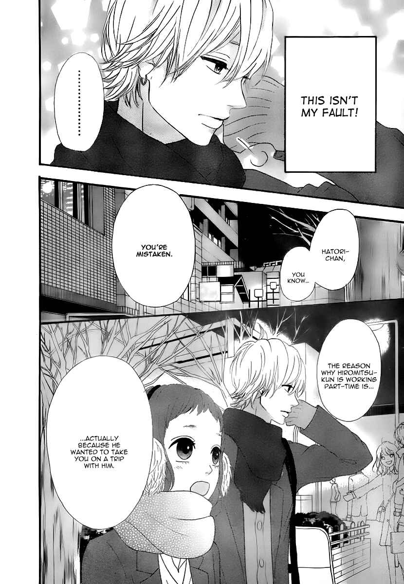 Page 36 Chapter 28 No Longer a Heroine