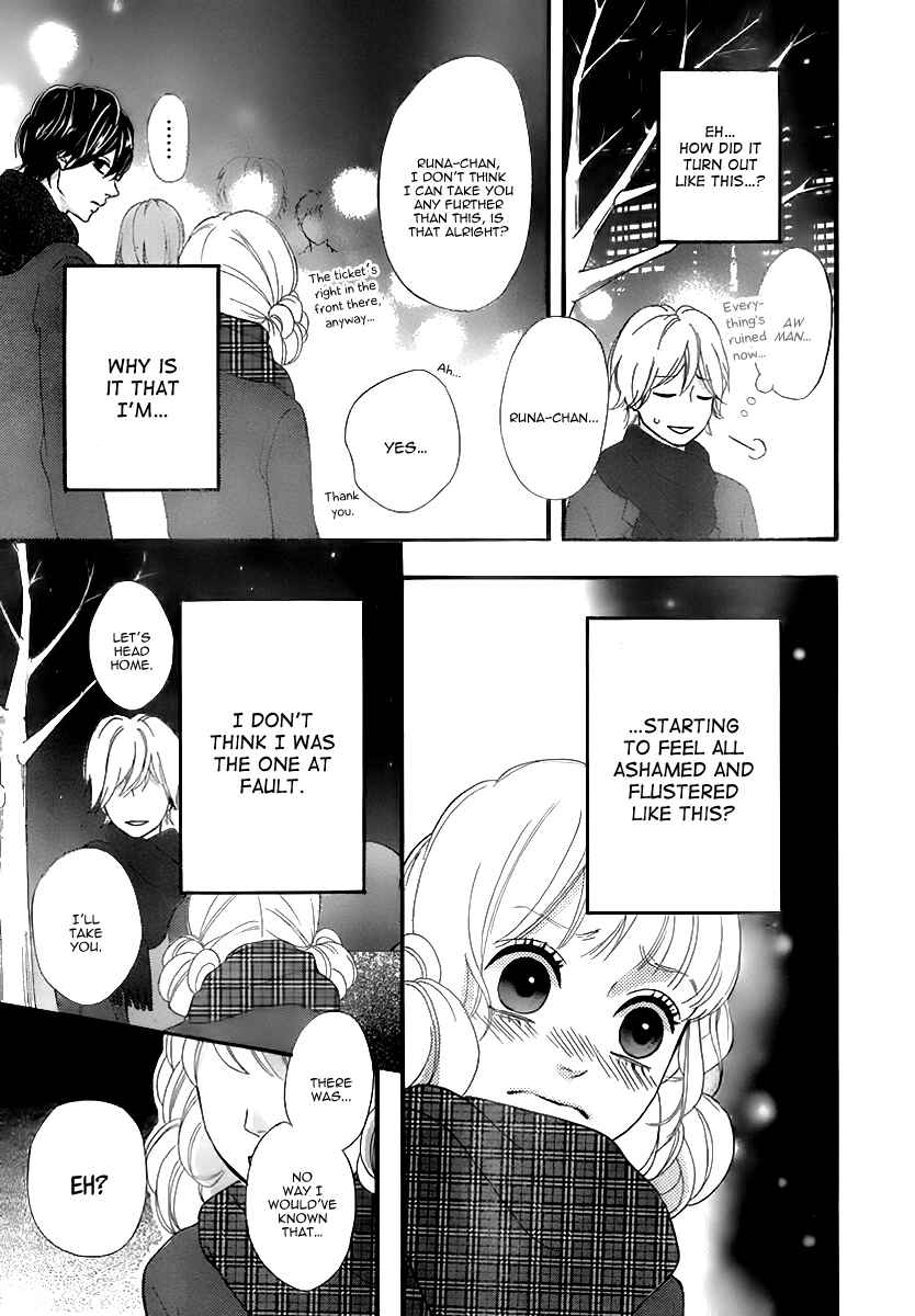 Page 39 Chapter 28 No Longer a Heroine