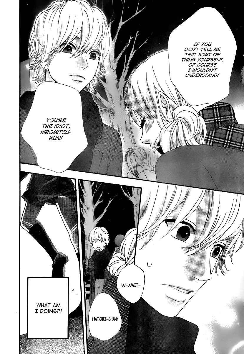 Page 40 Chapter 28 No Longer a Heroine
