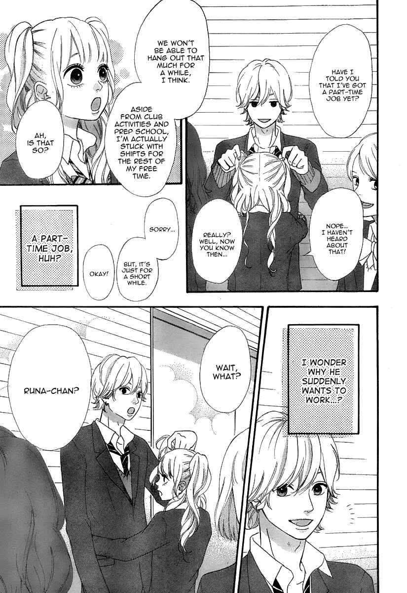 Page 7 Chapter 28 No Longer a Heroine