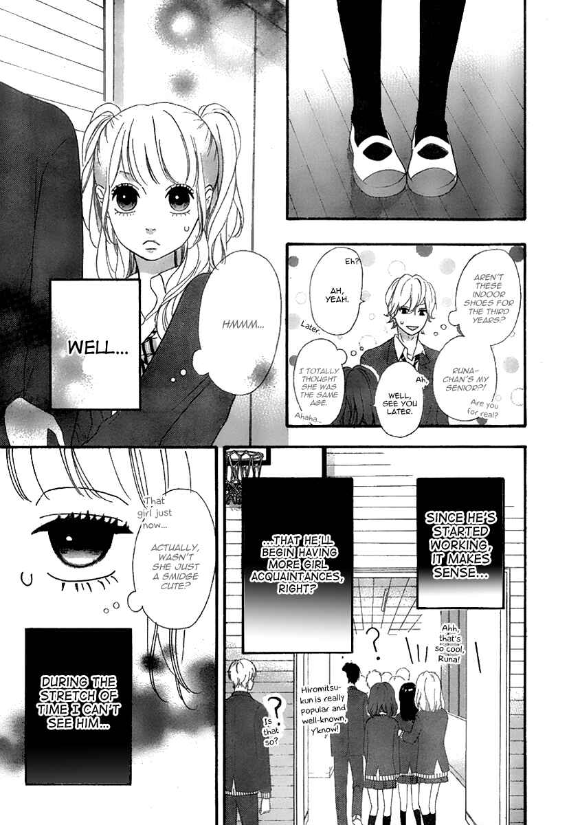 Page 9 Chapter 28 No Longer a Heroine