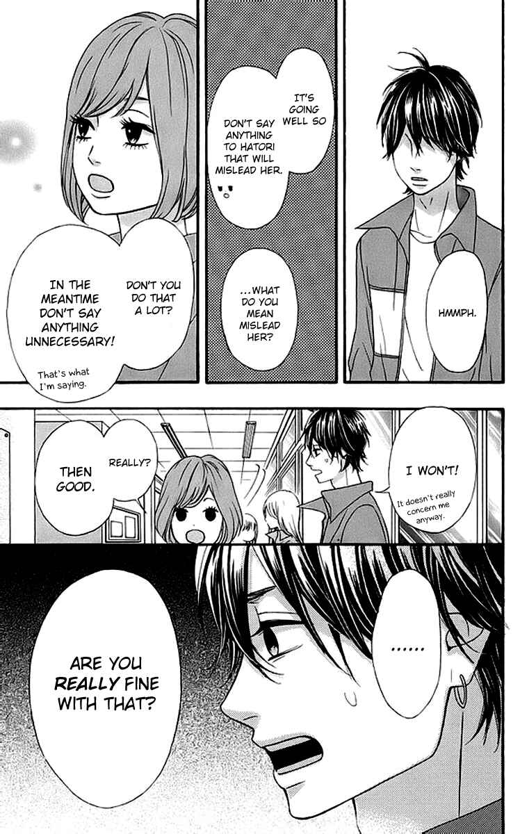 Page 14 Chapter 17 No Longer a Heroine