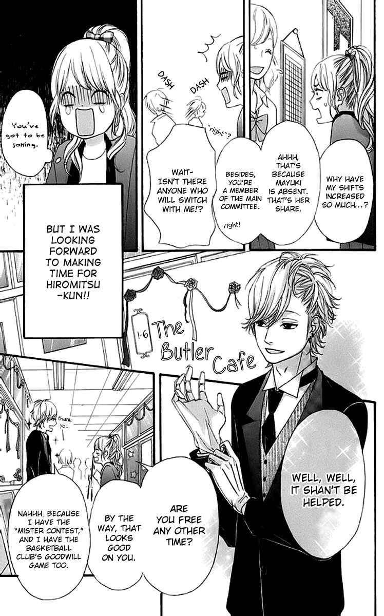 Page 18 Chapter 17 No Longer a Heroine