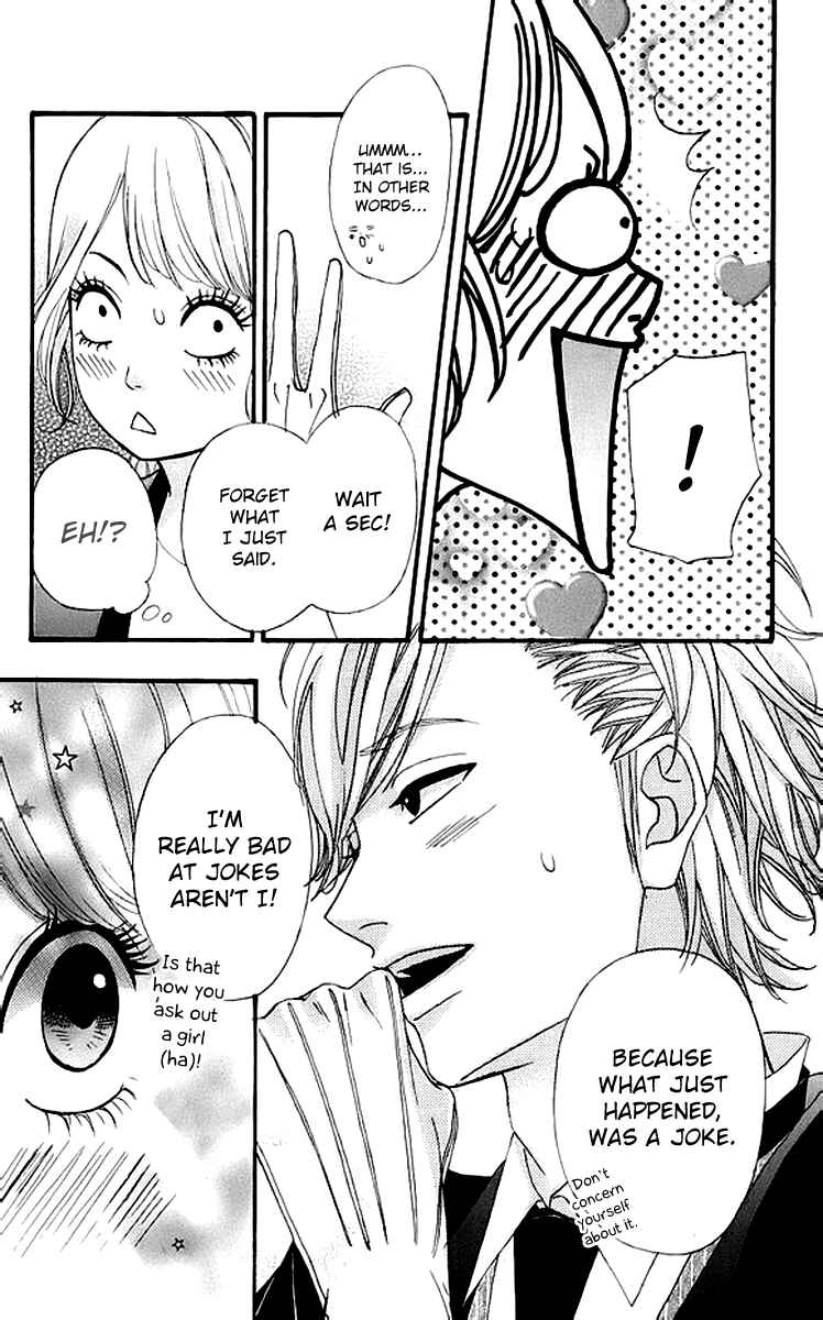 Page 23 Chapter 17 No Longer a Heroine