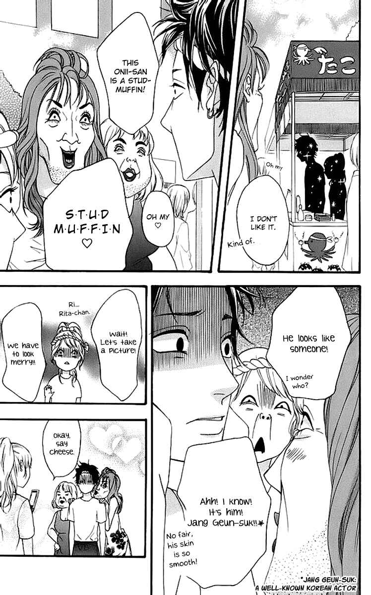 Page 26 Chapter 17 No Longer a Heroine