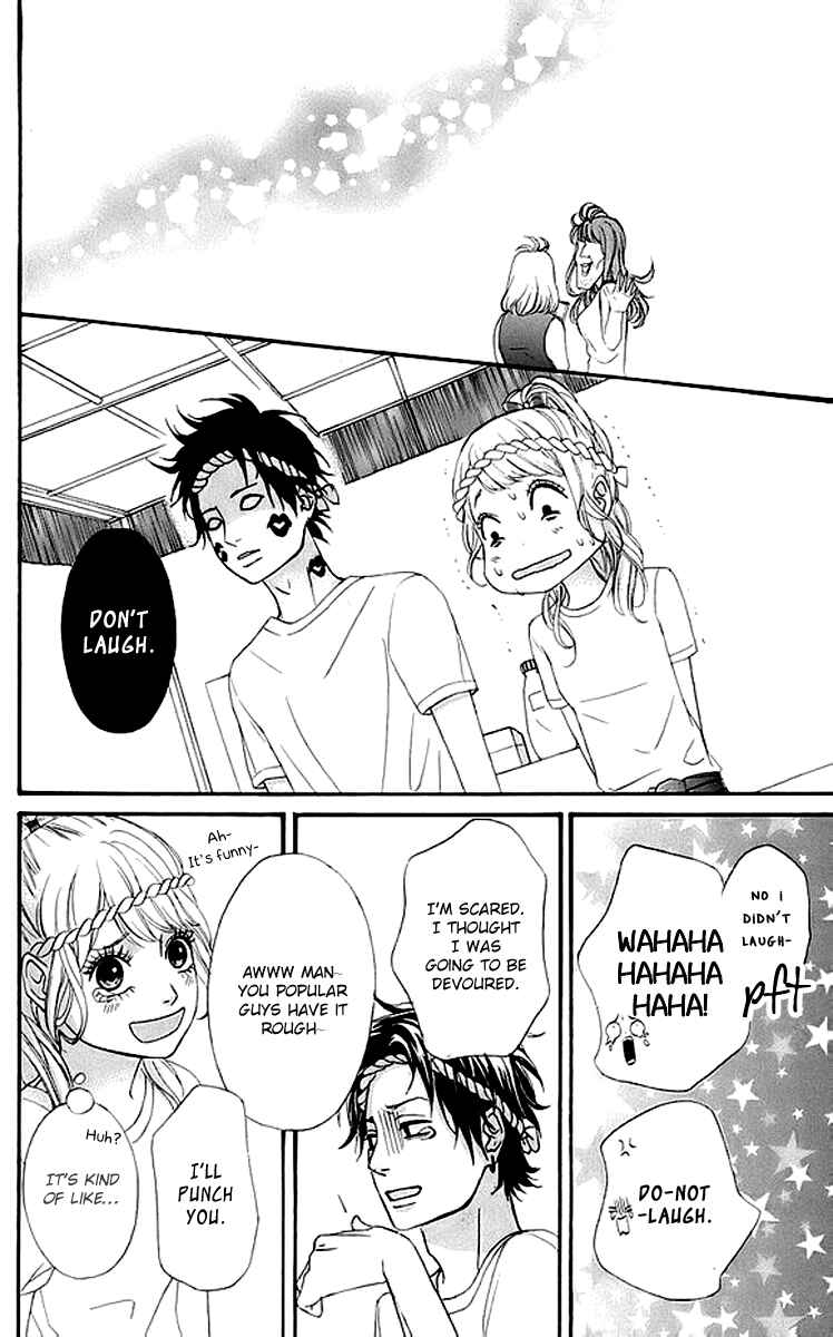 Page 27 Chapter 17 No Longer a Heroine