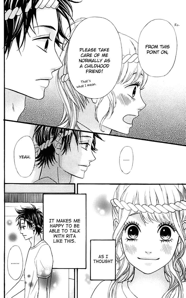 Page 29 Chapter 17 No Longer a Heroine