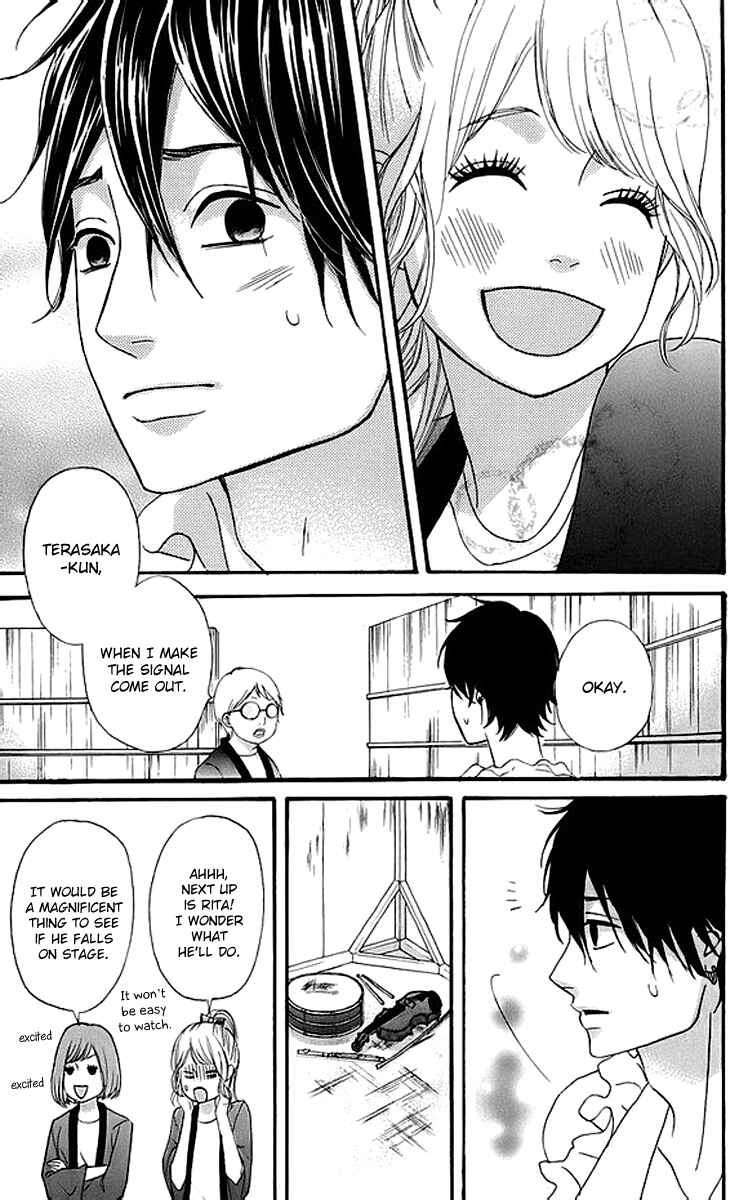 Page 34 Chapter 17 No Longer a Heroine