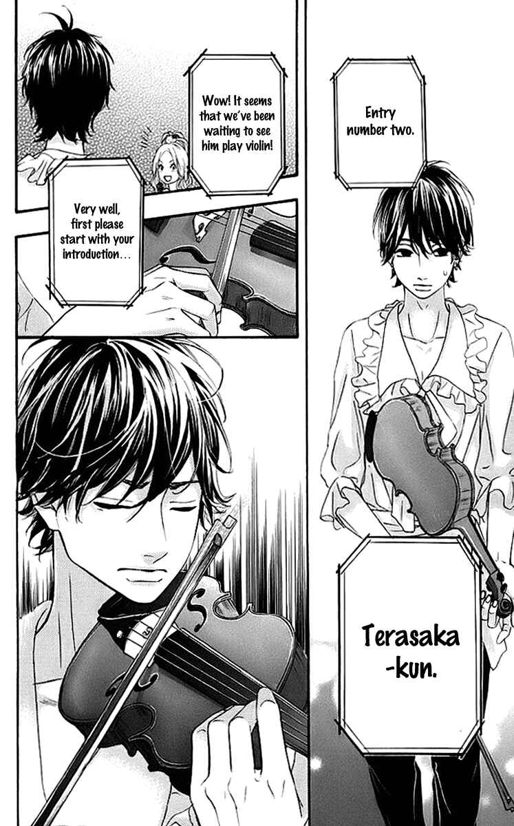 Page 35 Chapter 17 No Longer a Heroine