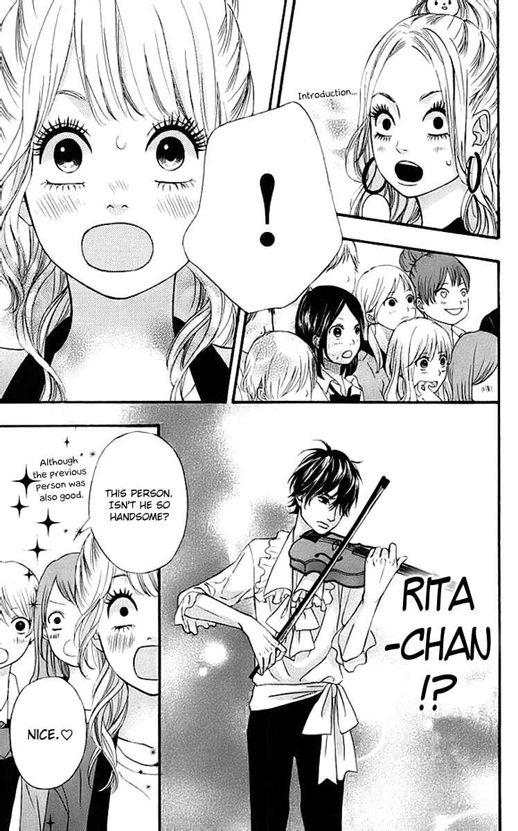 Page 36 Chapter 17 No Longer a Heroine