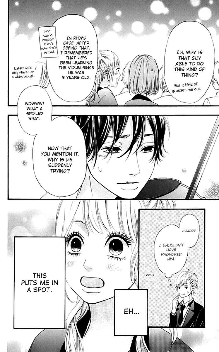 Page 37 Chapter 17 No Longer a Heroine