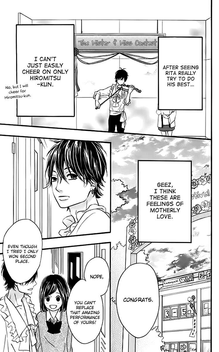 Page 38 Chapter 17 No Longer a Heroine