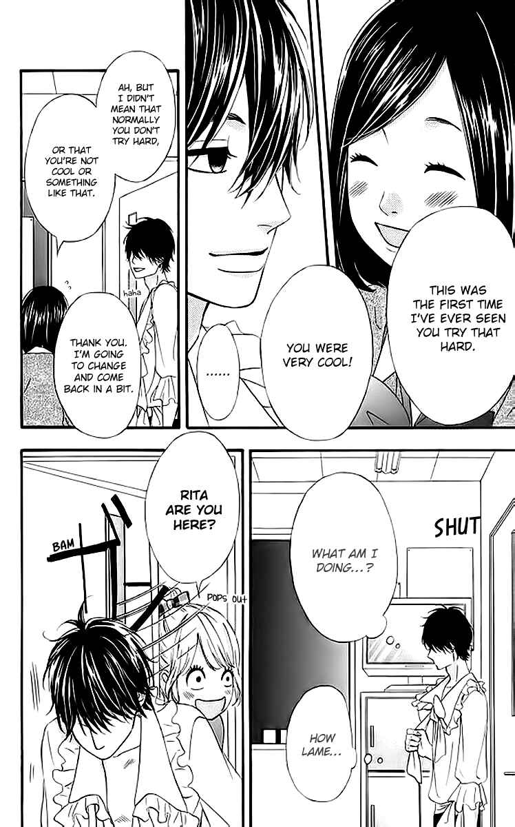 Page 39 Chapter 17 No Longer a Heroine