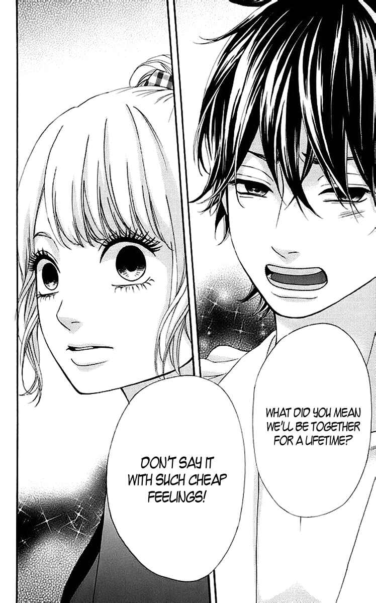 Page 43 Chapter 17 No Longer a Heroine