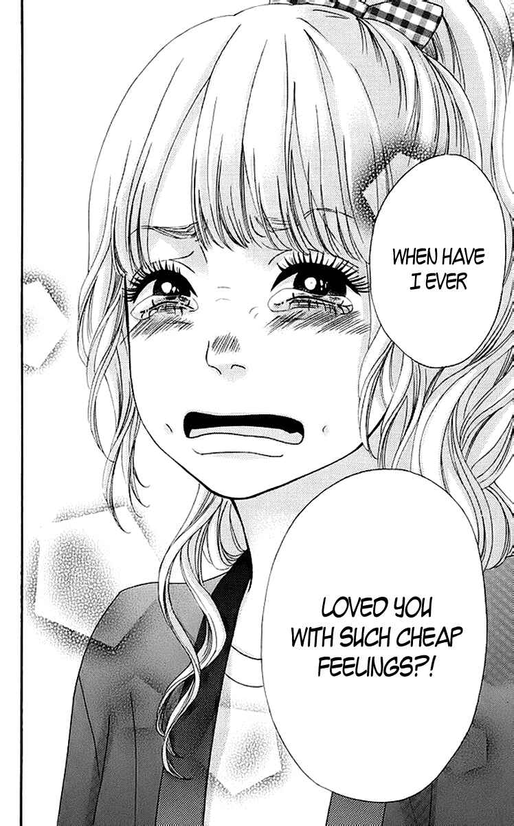 Page 45 Chapter 17 No Longer a Heroine