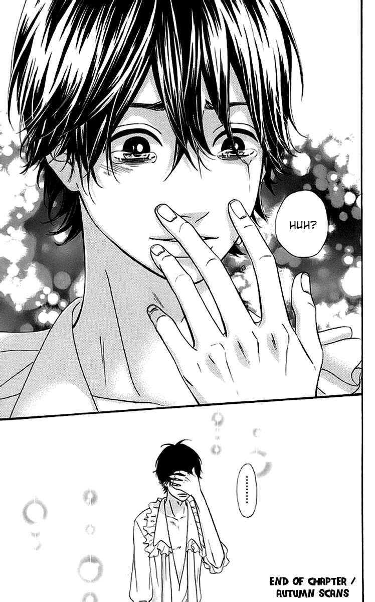 Page 48 Chapter 17 No Longer a Heroine
