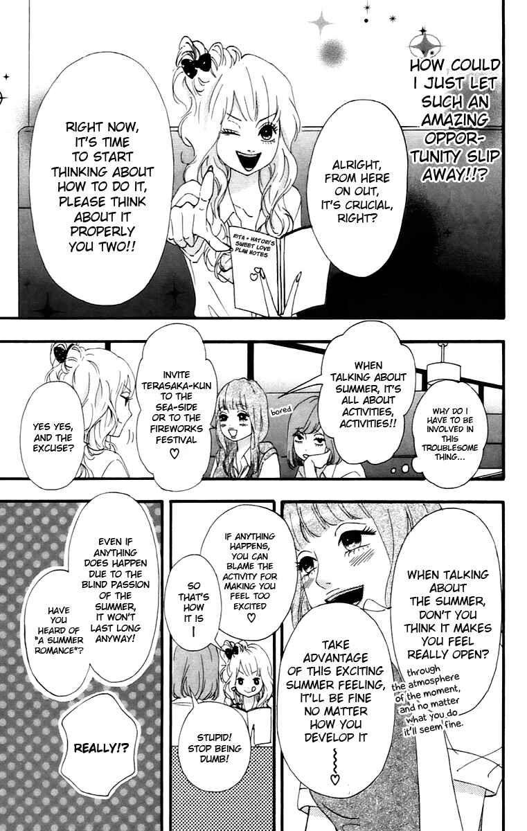 Page 11 Chapter 11 No Longer a Heroine