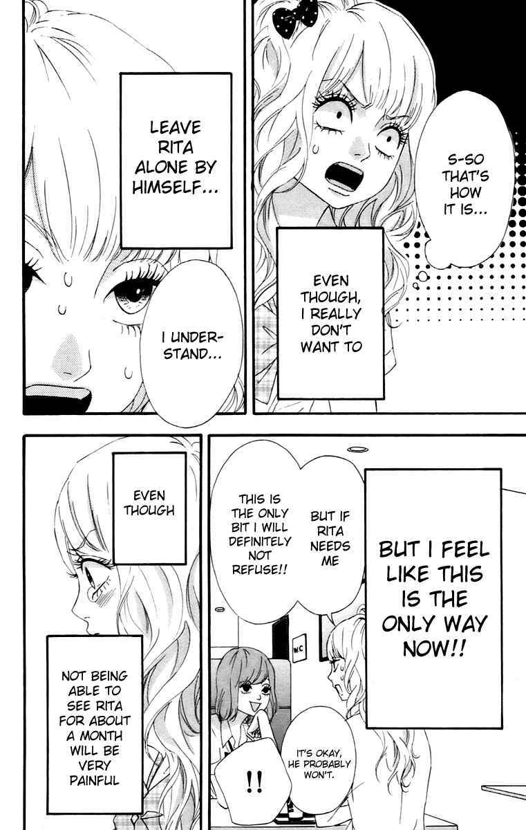 Page 16 Chapter 11 No Longer a Heroine