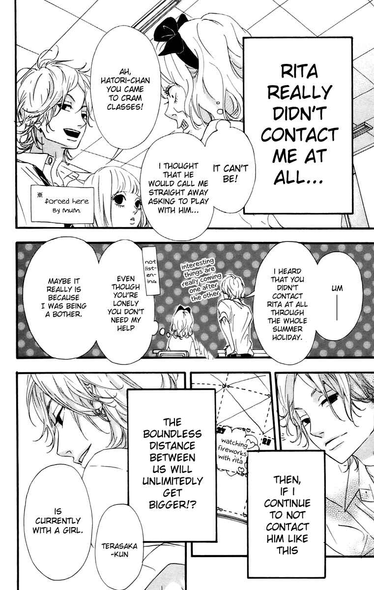 Page 18 Chapter 11 No Longer a Heroine