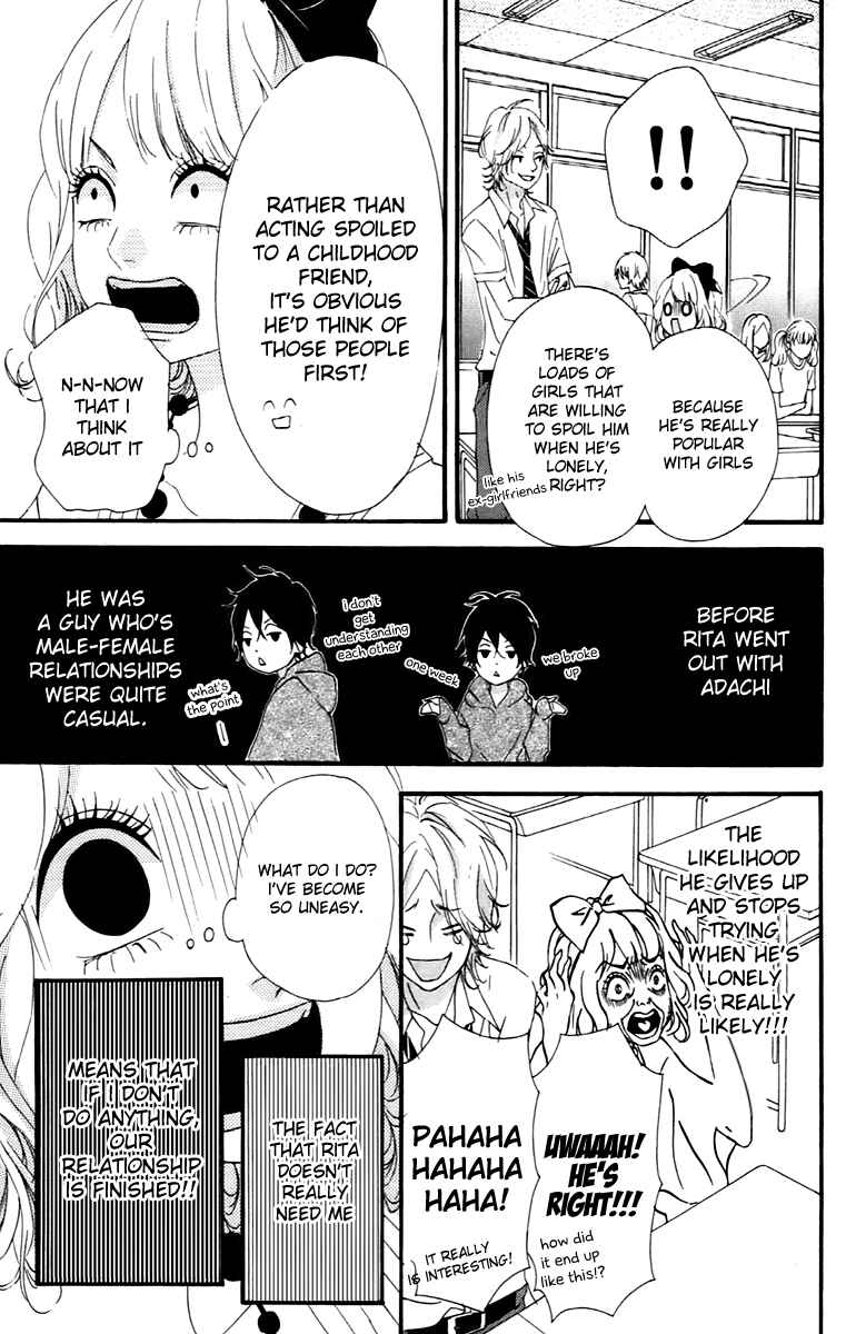 Page 19 Chapter 11 No Longer a Heroine
