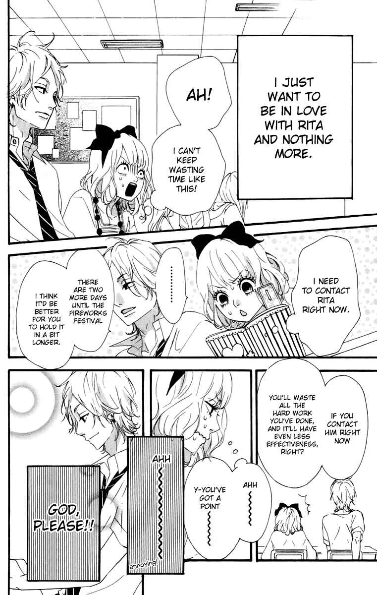 Page 22 Chapter 11 No Longer a Heroine