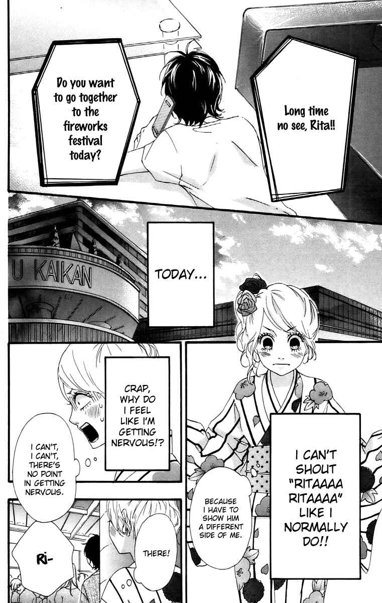 Page 24 Chapter 11 No Longer a Heroine
